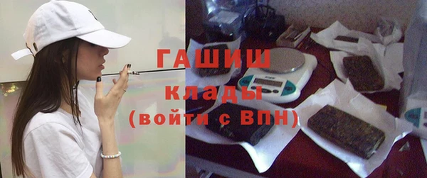 амф Баксан