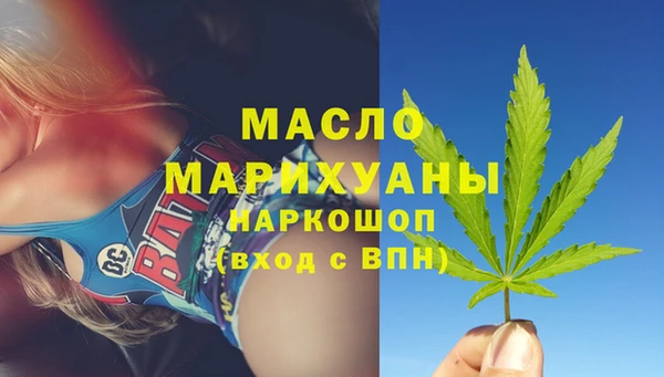 кокс Балахна