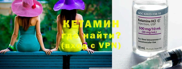 Альфа ПВП Балабаново