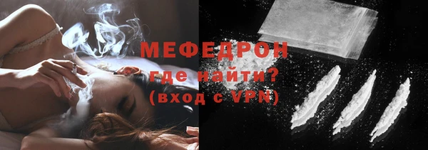 амф Баксан