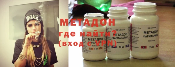 mdpv Нязепетровск