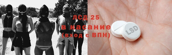 амф Баксан