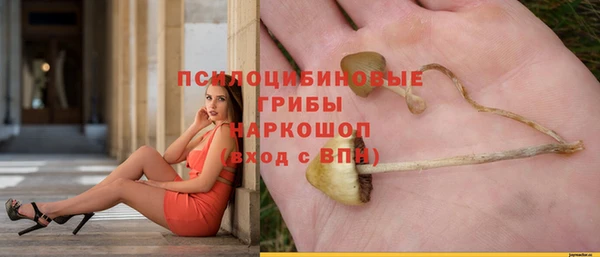 кокс Балахна