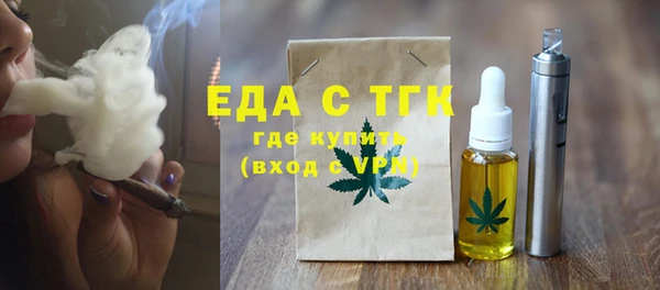 амф Баксан
