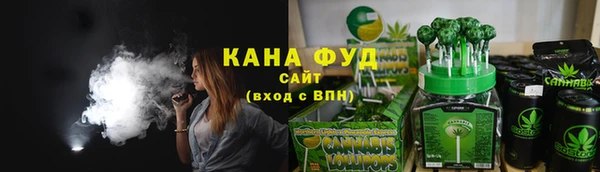 Альфа ПВП Балабаново