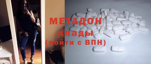 кокс Балахна