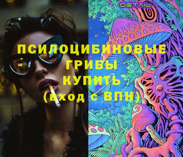 амф Баксан