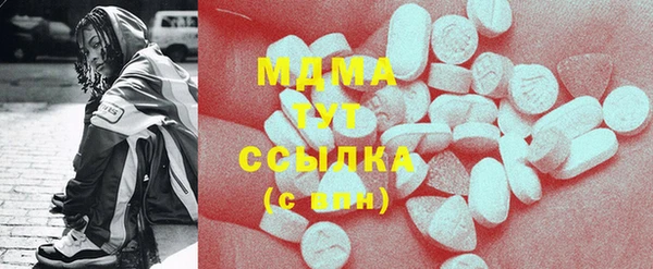 Альфа ПВП Балабаново
