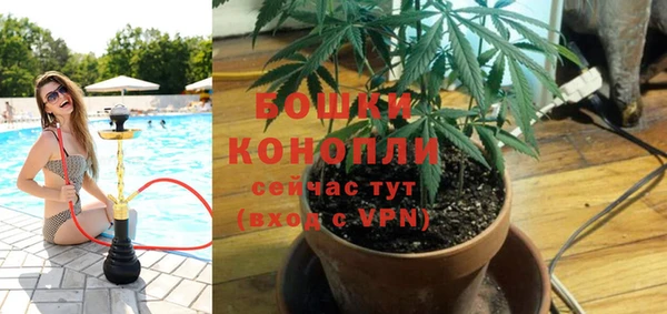 Альфа ПВП Балабаново