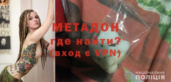 хмурый Нягань