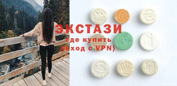кокс Балахна