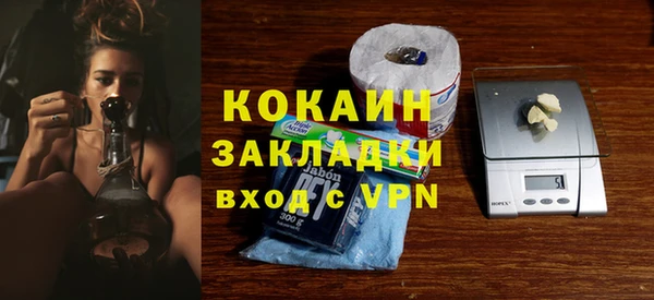 амф Баксан