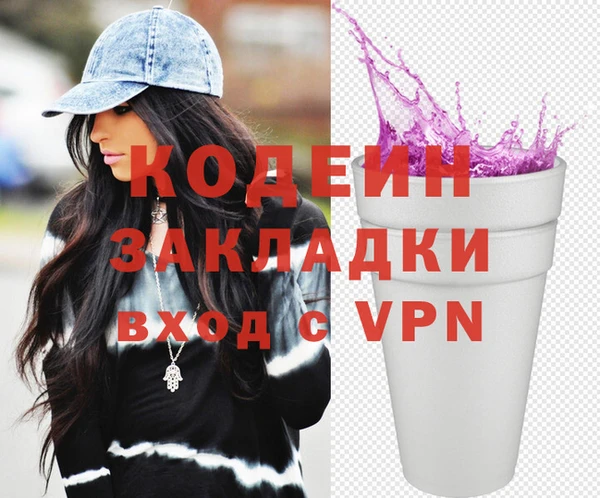 кокс Балахна