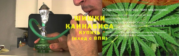 Альфа ПВП Балабаново